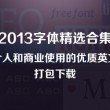 港澳宝典11666正规吗云